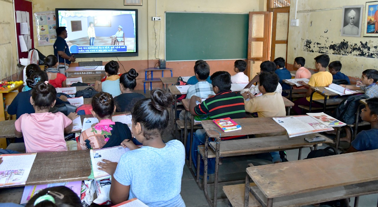 Education Industry
